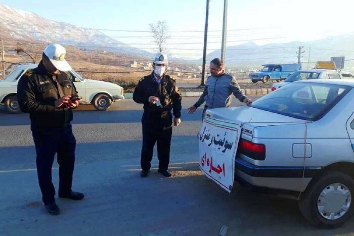 ممنوعیت فعالیت خانه‌های مسافر در بانه و اخبار کوتاه کردستان