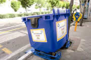 شهروندان ایوانی و معضل کمبود سطل زباله