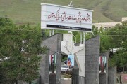 ارتقا جایگاه دانشگاه علوم پزشکی کردستان بستری برای رشد سلامت جامعه است