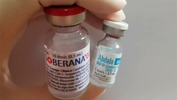 آغاز واکسیناسیون گسترده کرونا در کوبا