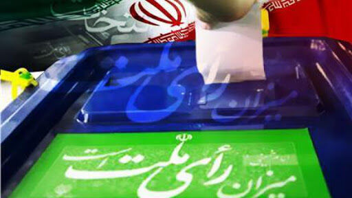 استاندار تهران:نمایندگان نامزدهای ریاست جمهوری در شعب حضور می یابند