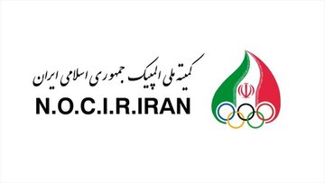 گزینه نهایی دبیرکلی کمیته ملی المپیک ۲ هفته دیگر معرفی‌ می‌شود