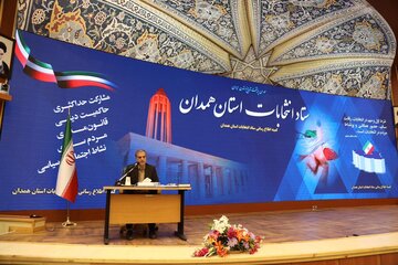 شعب انتخابات ریاست جمهوری و شوراهای اسلامی در همدان افزایش یافت