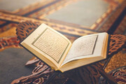 هزار و ۲۵۹ نفر در خراسان جنوبی مشغول حفظ قرآن هستند