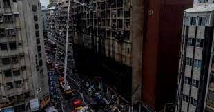 آتش سوزی در تایوان؛ دستکم ۴۶ نفر کشته شدند