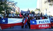 مردم شیلی خواستار استعفای رئیس‌جمهوری شدند
