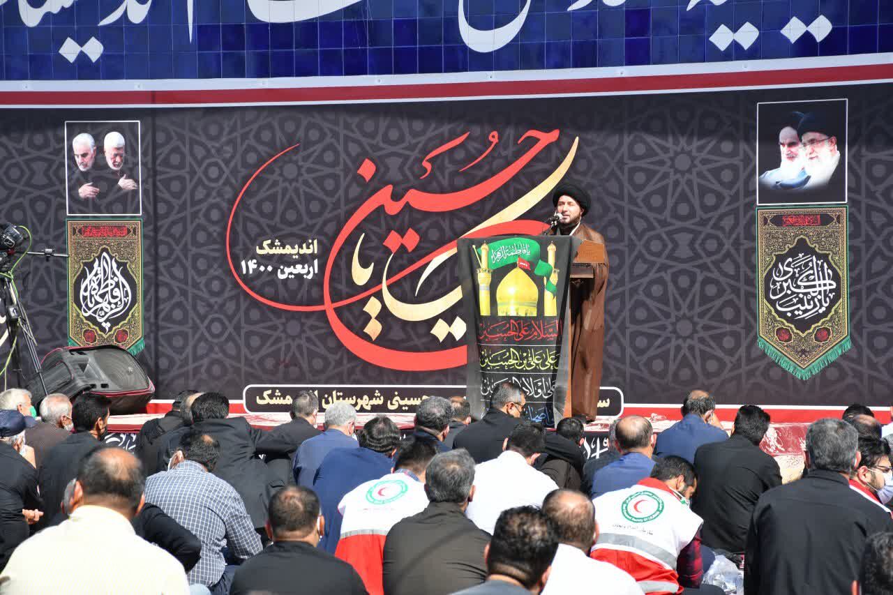 اجتماع بزرگ عزاداران حسینی در اندیمشک برگزار شد