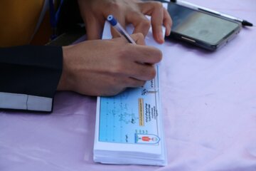بیست و چهارمین دوره انتخابات شورای دانش‌آموزی