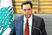 نخست‌وزیر سابق لبنان در پرونده انفجار بندر بیروت بازجویی می شود