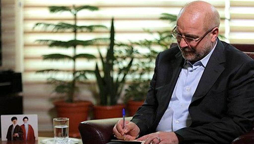 رییس مجلس درگذشت علی مرادخانی را تسلیت گفت
