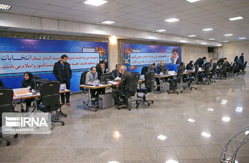 ۴۰ داوطلب برای انتخابات مجلس شورای اسلامی در استان گلستان ثبت نام کردند