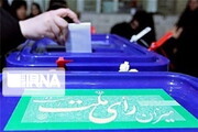 ۱۵۰ هزار نفر در برگزاری انتخابات ۱۴۰۰ در خراسان رضوی مشارکت می‌کنند