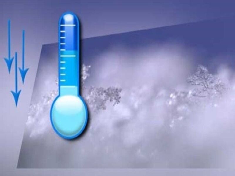 هوای قزوین تا هشت درجه سانتیگراد سردتر می‌شود