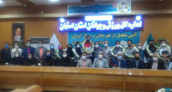 نگاه فدراسیون به تکواندوی اصفهان باید ملی و بین‌المللی باشد