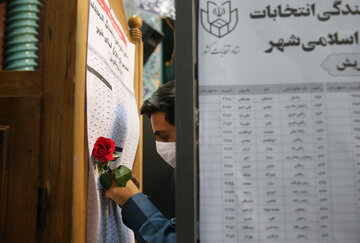 انتخابات ۱۴۰۰ در حسینیه ارشاد