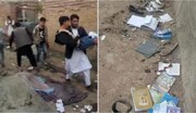 واکنش‌ها به حمله تروریستی به مرکز آموزشی «کوثر دانش» در کابل