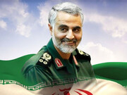سردار شهید سلیمانی نماد انقلاب و اسوه اقتدار ملت ایران است
