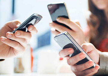 فیشینگ به بهانه رجیستری تلفن همراه