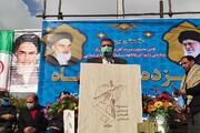 ۱۳ آبان روز فراموش نشدنی انقلاب ایران است