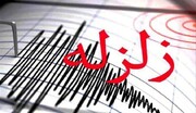 تیم‌های ارزیاب به منطقه زلزله‌زده جنوب کرمان اعزام شدند