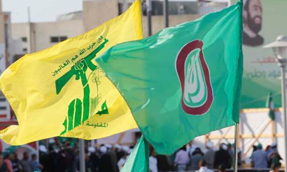 حزب الله و أمل خواستار تسریع در تشکیل کابینه دولت لبنان شدند