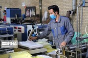 زمینه اشتغال ۲ هزار نفر در صنعت خراسان جنوبی فراهم می‌شود
