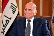 سفر وزیر خارجه عراق به تهران 