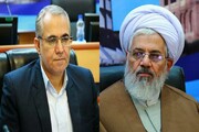 امام‌جمعه و استاندار زنجان در بیانیه‌ای از رهبر معظم انقلاب قدردانی کردند