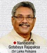  گوتابایا راجاپاکس رئیس جمهوری جدید سریلانکا شد