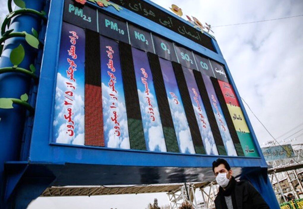 شیراز به ۸ ایستگاه سنجش آلودگی هوا نیاز دارد