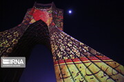ایران خاستگاه هنر خوشنویسی است