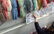 کمیته امداد کرمانشاه فرش تولیدی مددجویان را خریداری می‌کند