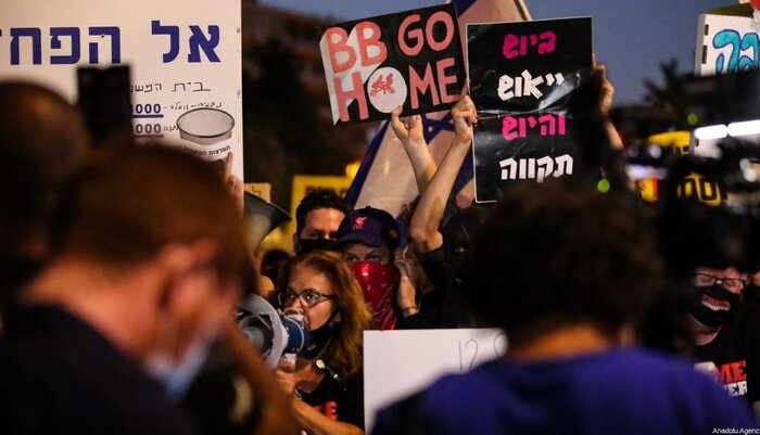 صدها نفر در تل‌آویو علیه نتانیاهو تظاهرات کردند