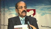 مجلس‌ یمن خواستار مقابله بین‌المللی با تصمیم آمریکا علیه انصارالله شد 