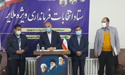 انتخابات شوراهای اسلامی در ۱۶۳ روستا و ۶ شهر ملایر برگزار می‌شود