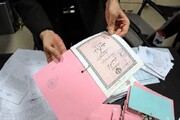 بیش از هزار فقره املاک آموزش و پرورش آذربایجان‌غربی سنددار شد