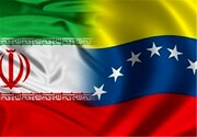 ادعای رویترز: یک هواپیمای ایرانی در ونزوئلا فرود آمد