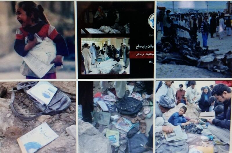 عزای ملی در افغانستان برای ۵۵ قربانی بمب گذاری در کنار مدرسه