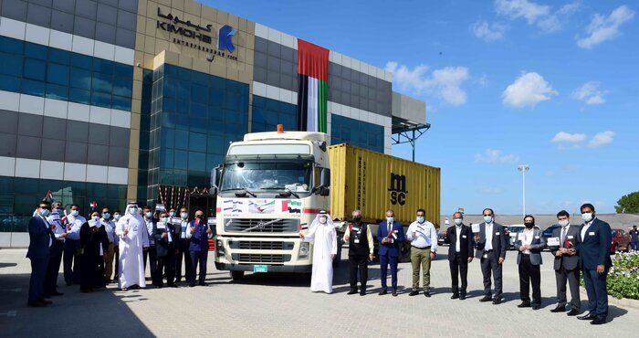 امارات آغاز روابط تجاری با رژیم اسرائیل را اعلام کرد