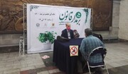مشاوره حقوقی در ایستگاه‌های مترو تهران دایر شد