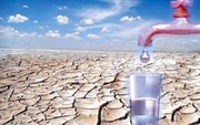 چالش کمبود آب، ایجاد شغل در بهاباد را دشوار کرده است  
