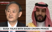 حمایت نخست وزیر ژاپن از اصلاحات عربستان سعودی