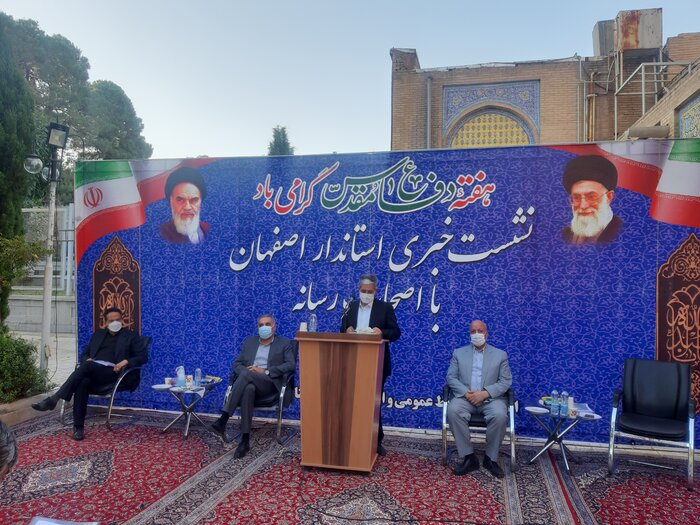 ۱۳ هزار میلیارد تومان طرح عمرانی امسال  در اصفهان اجرا می‌شود