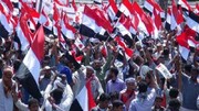 تظاهرات گسترده یمنی‌ها در مخالفت با حضور ائتلاف سعودی 