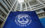 هشدار صندوق بین المللی پول درخصوص رکود اقتصادی در آمریکا 