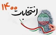 قائم مقام رئیس ستاد همتی در سمنان: بدنه دولت آتی از اقتصاددان‌ها باشد