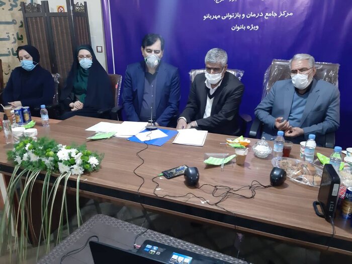 مرکز جامع درمان اعتیاد وبازتوانی بانوان در البرز گشایش یافت