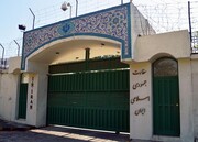 حفظ ثبات و امنیت خلیج‌فارس سیاست اصولی ایران است