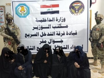دستگیری ۵ زن داعشی در استان صلاح‌الدین عراق
