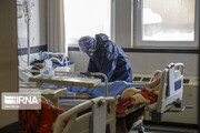 افزایش بستری‌ مبتلایان کرونایی در بیمارستان‌های تهران